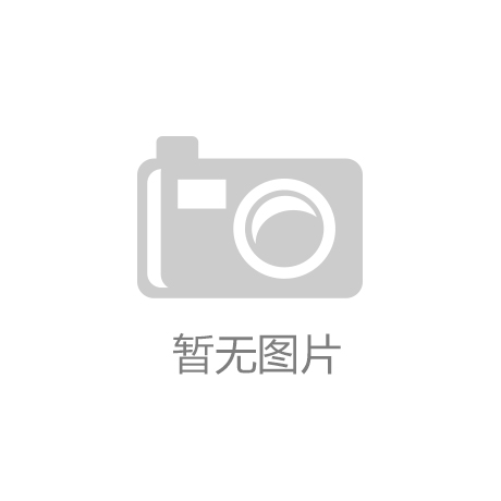 牙列不齐矫正哪种情况不用拔牙？